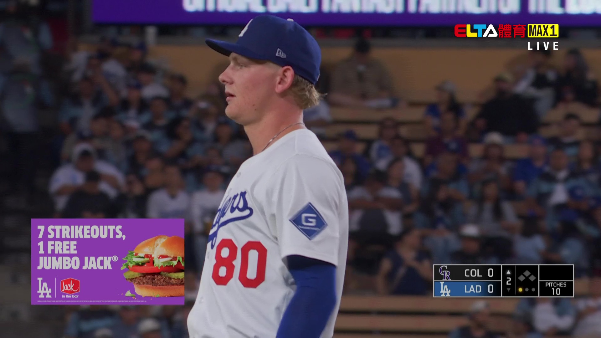9/10 MLB 洛磯 VS 道奇 (原音)