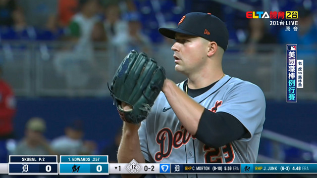 9/13 MLB 老虎 VS 馬林魚 (原音)