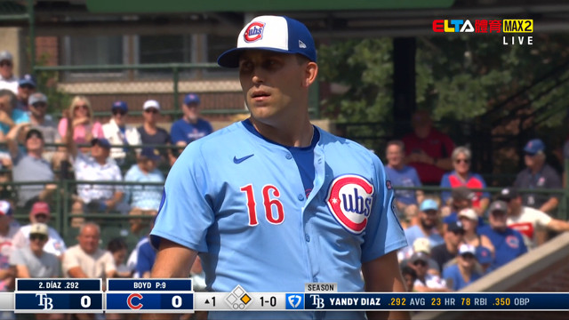 9/13 MLB 光芒 VS 小熊 (原音)