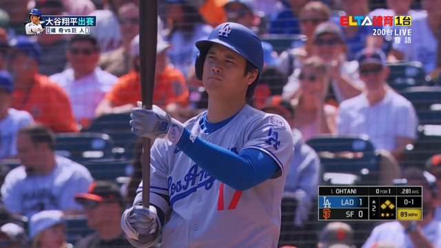 9/15 MLB 道奇 VS 巨人