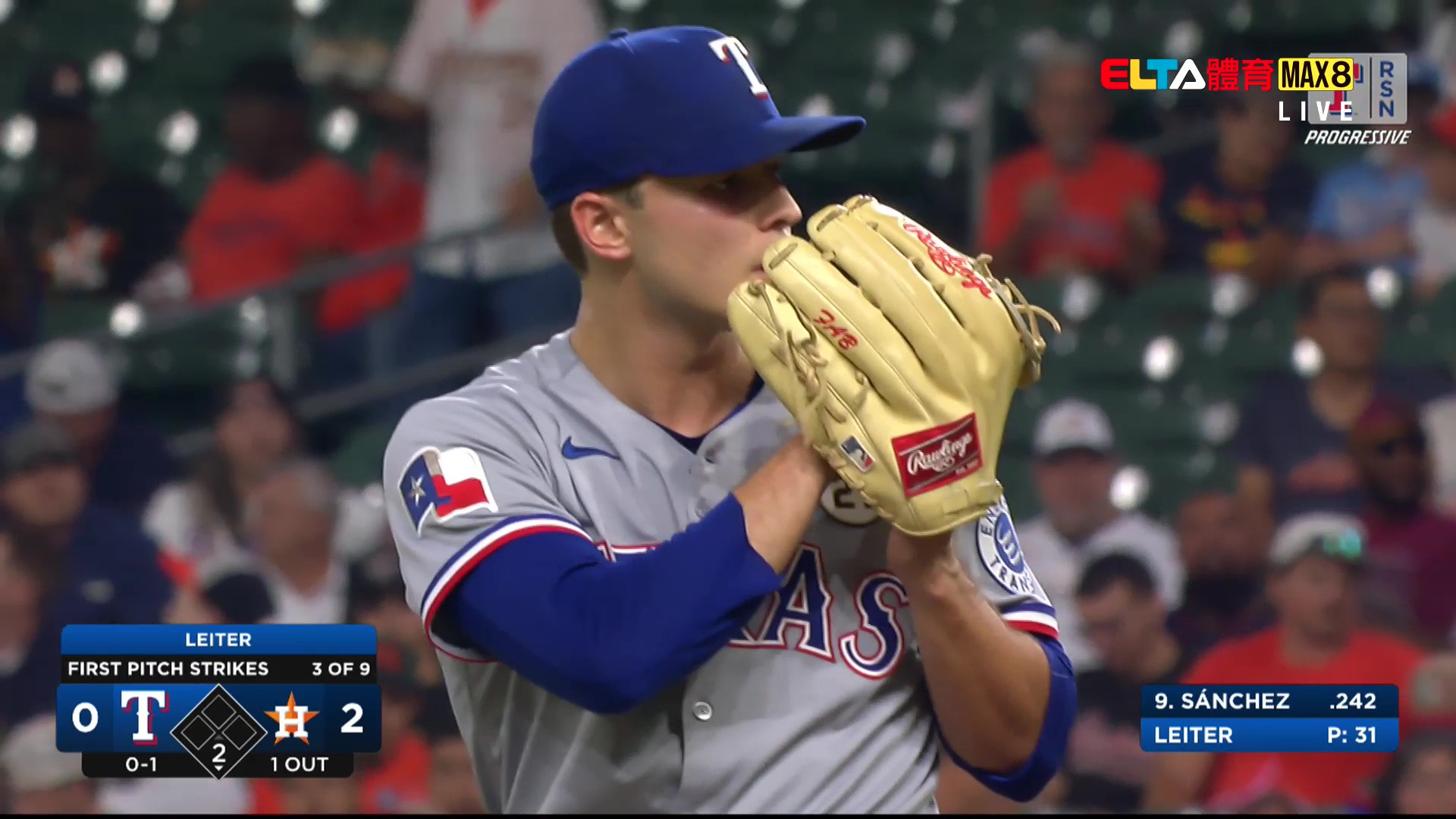 9/16 MLB 遊騎兵 VS 太空人 (原音)