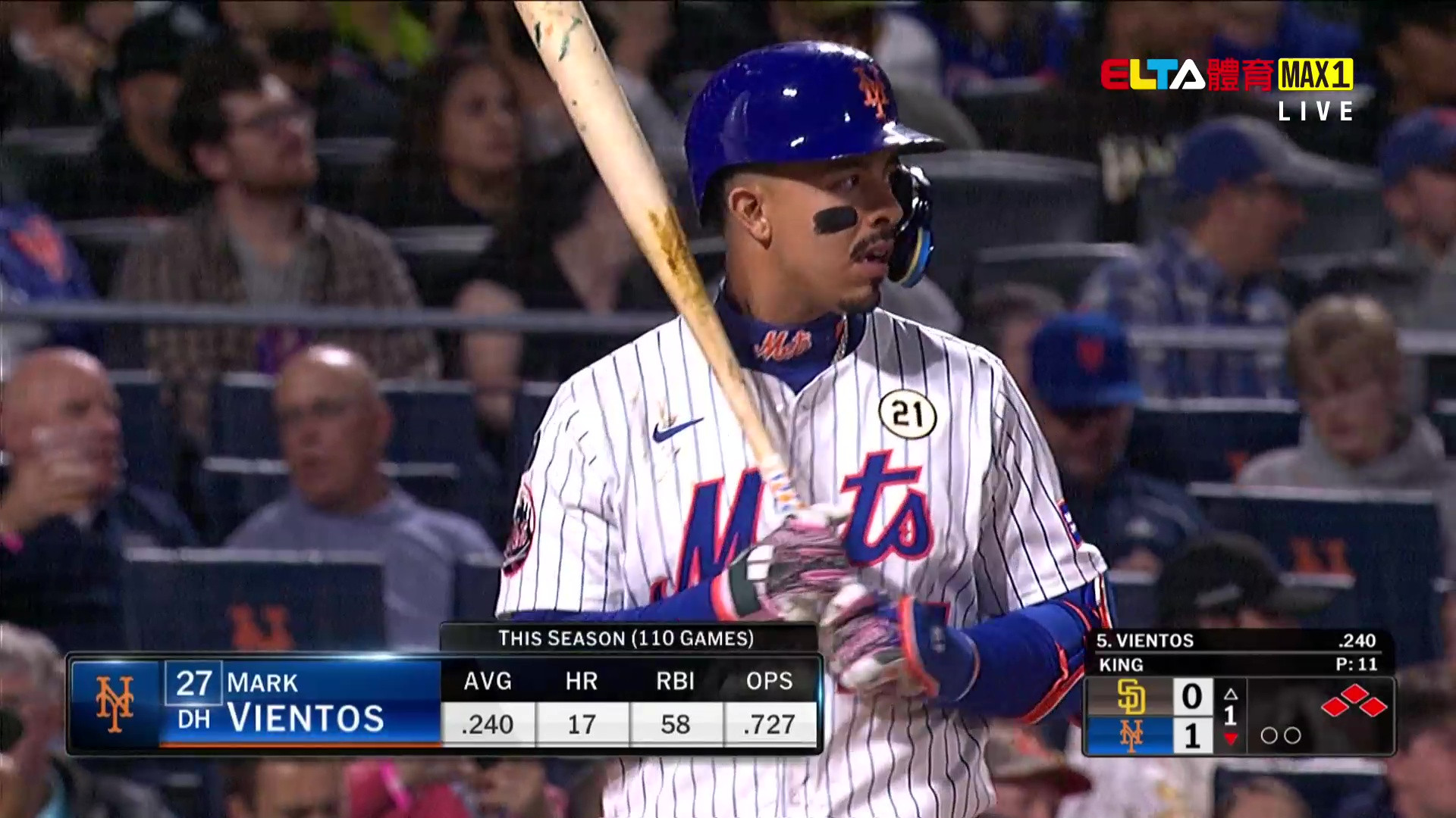 9/17 MLB 教士 VS 大都會 (原音)