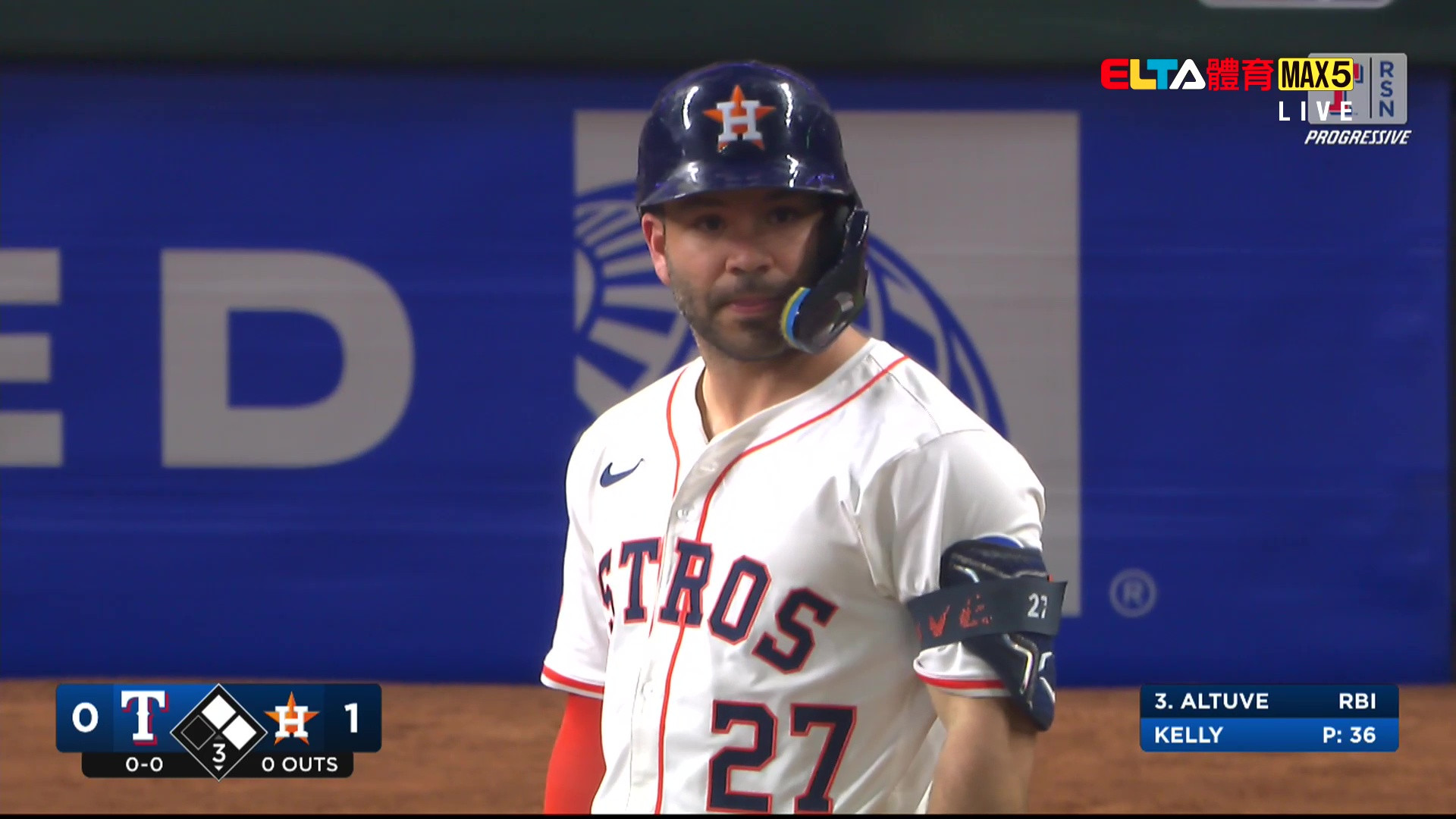 9/17 MLB 遊騎兵 VS 太空人 (原音)