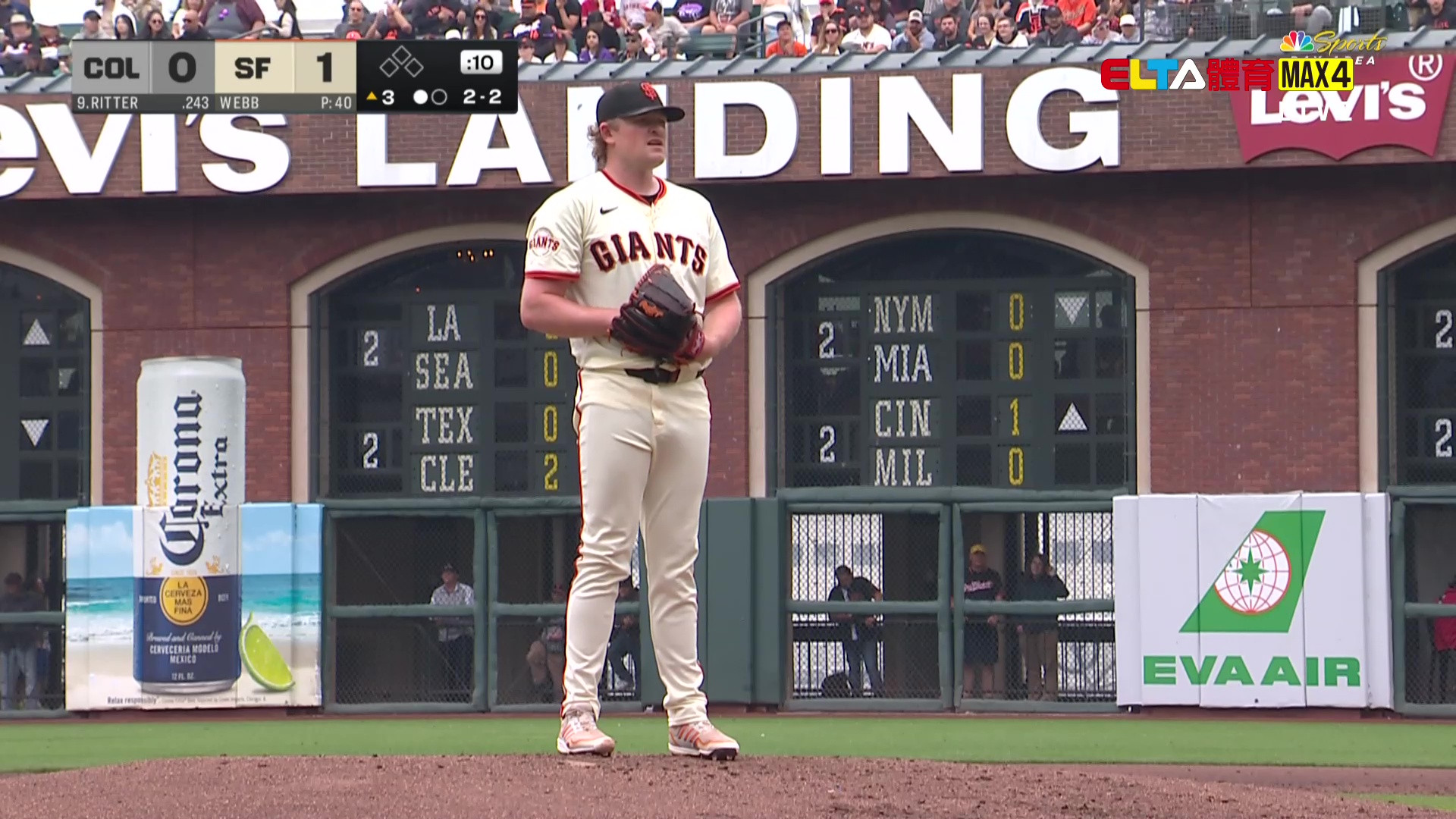 9/29 MLB 洛磯 VS 巨人 (原音)