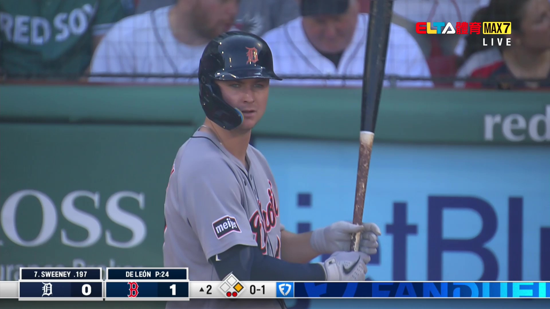 9/29 MLB 老虎 VS 紅襪 (原音)