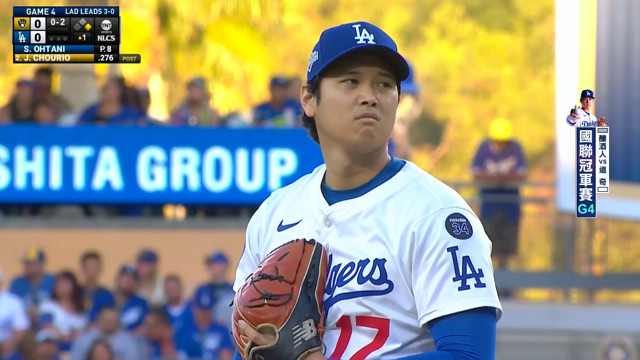 10/18 MLB 釀酒人 VS 道奇 國聯冠軍賽G4 (原音)
