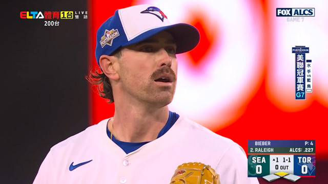10/21 MLB 水手 VS 藍鳥 美聯冠軍賽G7