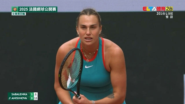 6/1 法網 第8日 女單第四輪 SABALENKA VS ANISIMOVA