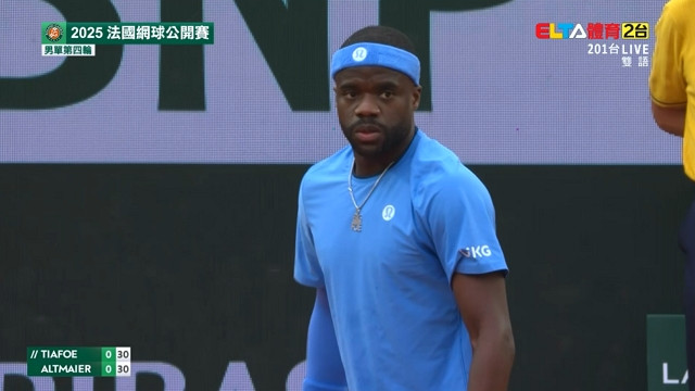 6/1 法網 第8日 男單第四輪 TIAFOE VS ALTMAIER