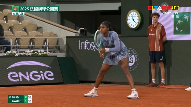 6/4 法網 第11日 女單八強 基絲 VS 高芙