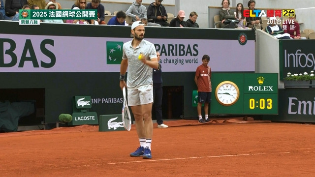 6/4 法網 第11日 男雙八強 NYSROGER-VASSELIN VS ARENDS/JOHNSON