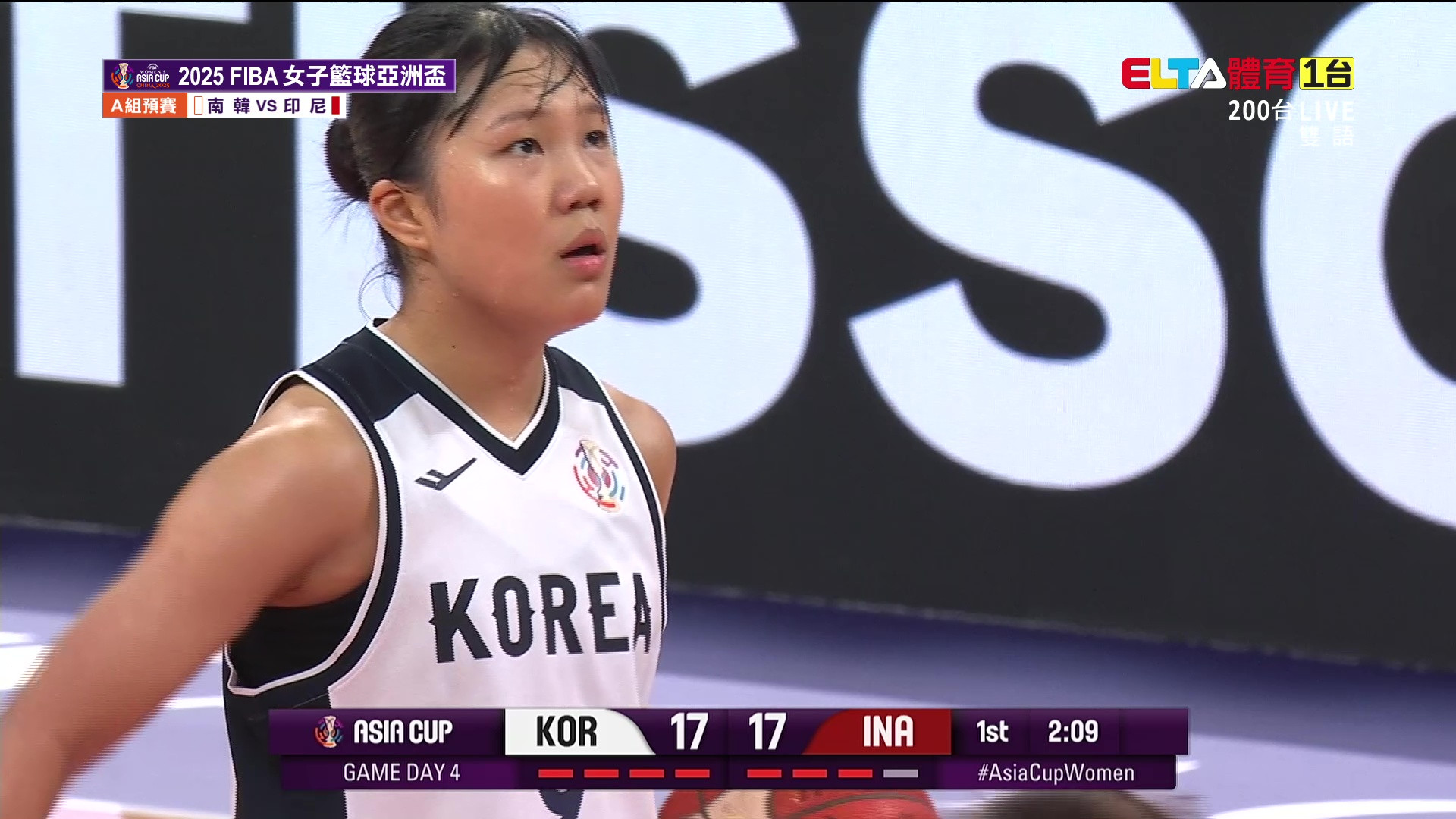 7/16 FIBA女子籃球亞洲盃 南韓VS印尼 A組預賽