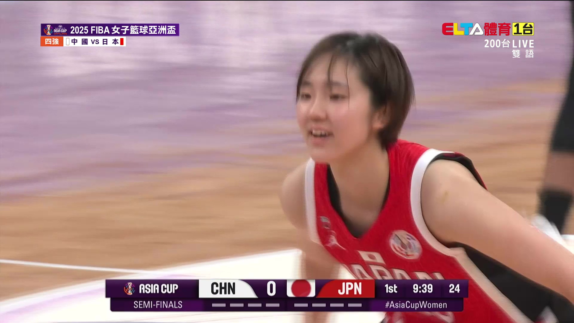7/19 FIBA女子籃球亞洲盃 中國 VS 日本 四強
