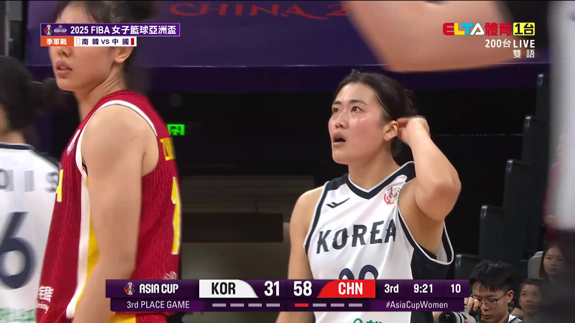 7/20 FIBA女子籃球亞洲盃 南韓 VS 中國 季軍戰