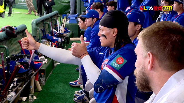 3/5 WBC棒球經典賽 中華隊戰情視角