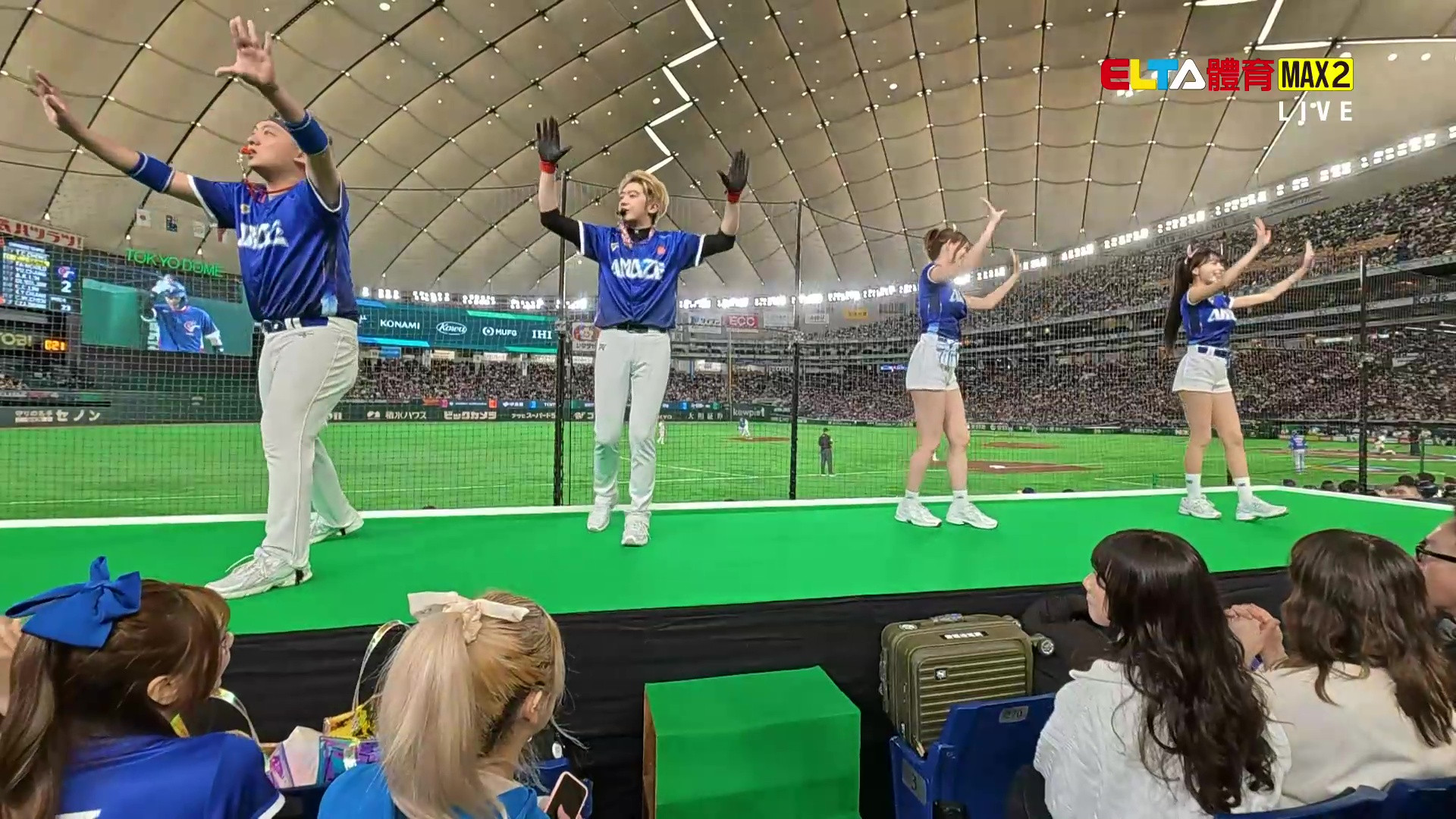 3/7 WBC棒球經典賽 應援視角