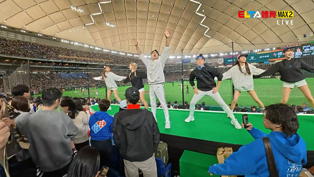 3/8 WBC棒球經典賽 應援視角