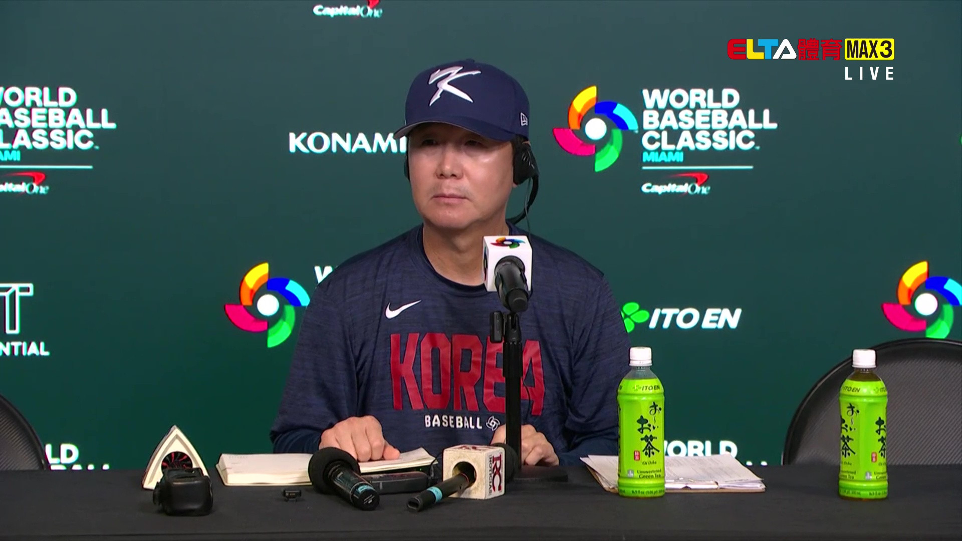 3/14 WBC棒球經典賽 南韓賽前記者會