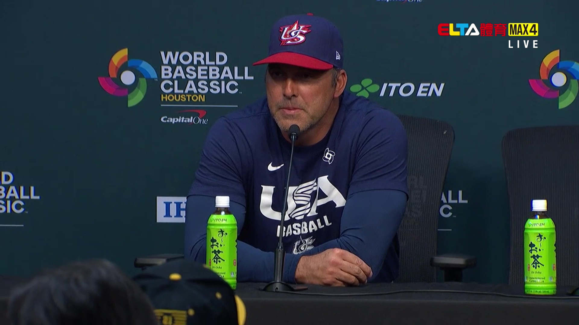 3/14 WBC棒球經典賽 美國賽前記者會