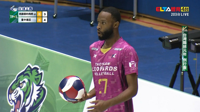 10/4 TPVL 桃園雲豹飛將 VS 台中連莊