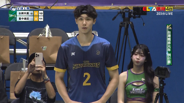 10/5 TPVL 台鋼天鷹 VS 台中連莊
