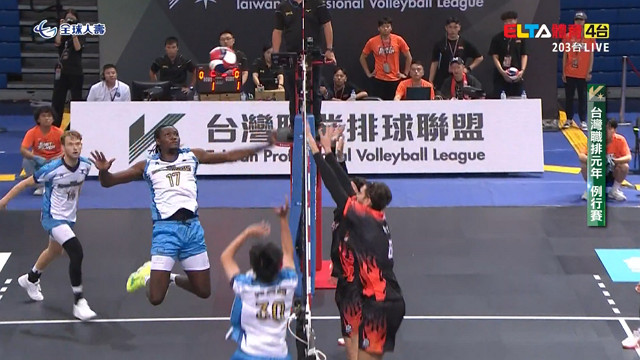10/11 TPVL 台鋼天鷹 VS 台北伊斯特