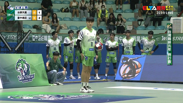 10/12 TPVL 台鋼天鷹 VS 台中連莊