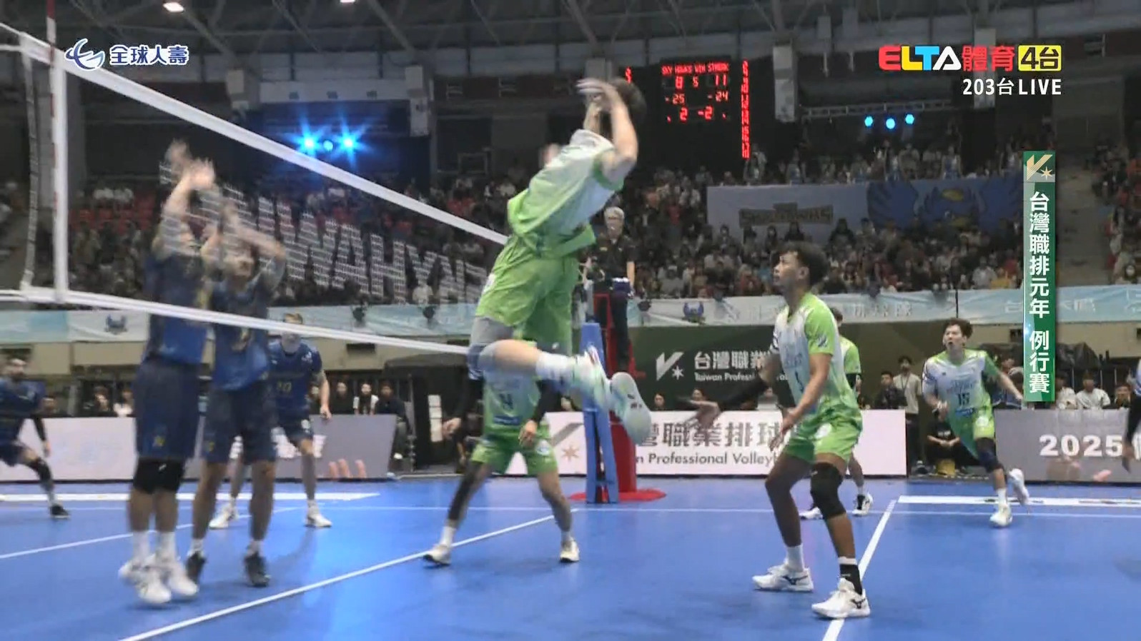 10/25 TPVL 台中連莊 VS 台鋼天鷹