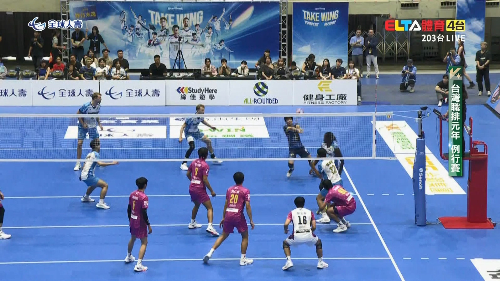 10/26 TPVL 桃園雲豹飛將 VS 台鋼天鷹