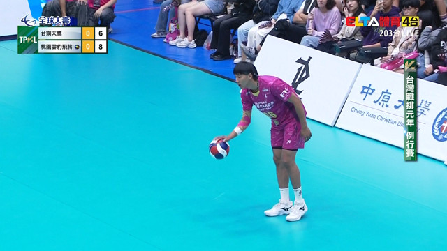 11/1 TPVL 台鋼天鷹 VS 桃園雲豹飛將