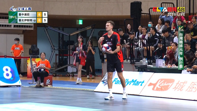 11/23 TPVL  台中連莊 VS 台北伊斯特