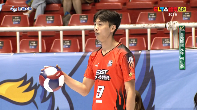 12/21 TPVL 台北伊斯特 VS 台鋼天鷹