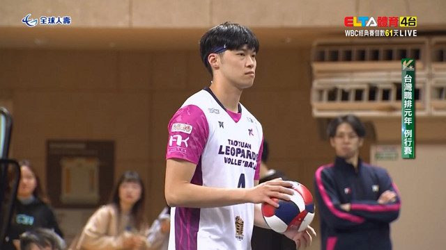 1/3 TPVL 桃園雲豹飛將 VS 台北伊斯特