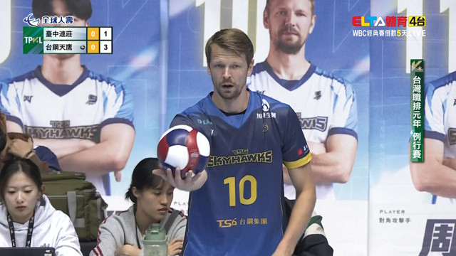 2/28 TPVL 台中連莊 VS 台鋼天鷹