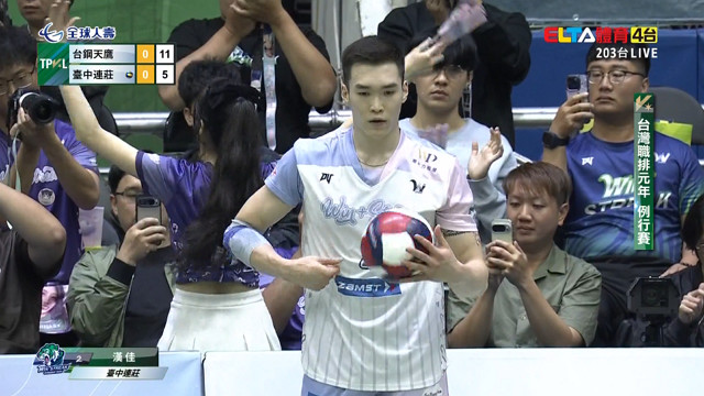 3/8 TPVL 台鋼天鷹 VS 台中連莊