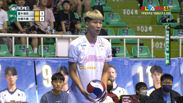 4/12 TPVL 台中連莊 VS 台鋼天鷹