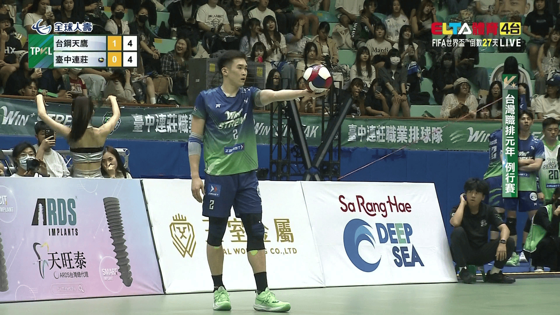 5/16 TPVL 台鋼天鷹 VS 台中連莊