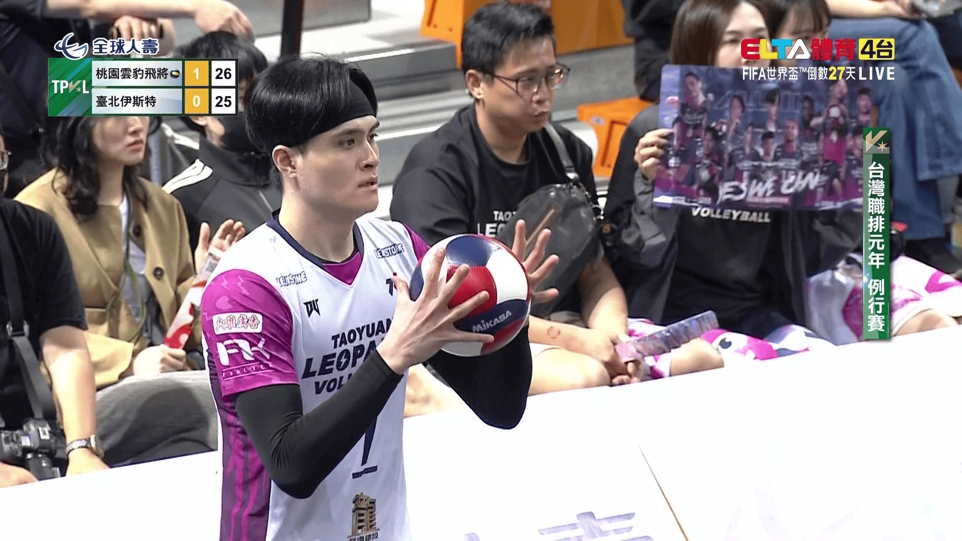 5/16 TPVL 桃園雲豹飛將 VS 台北伊斯特