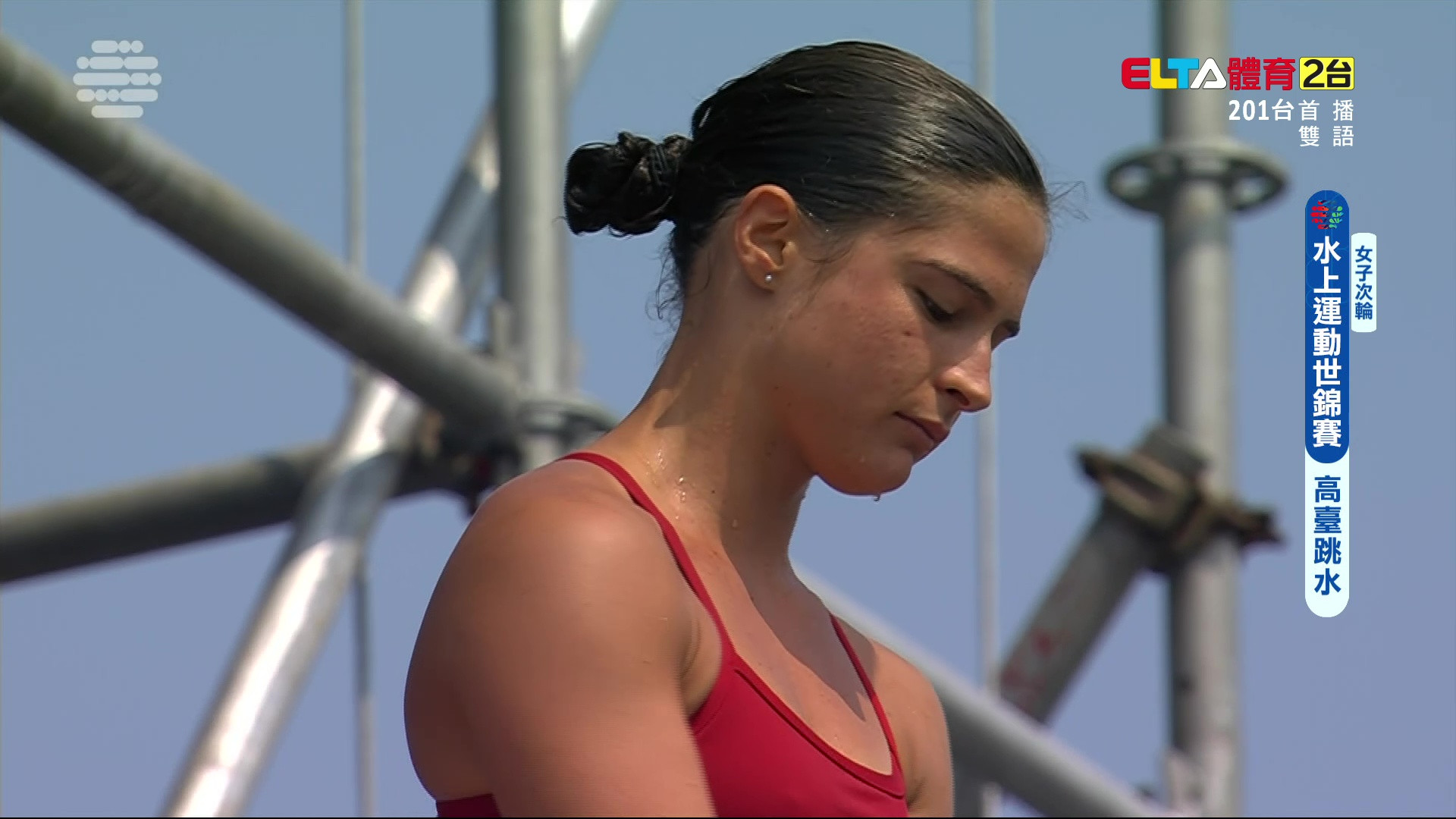 7/25 水上運動世錦賽 高臺跳水 女子次輪