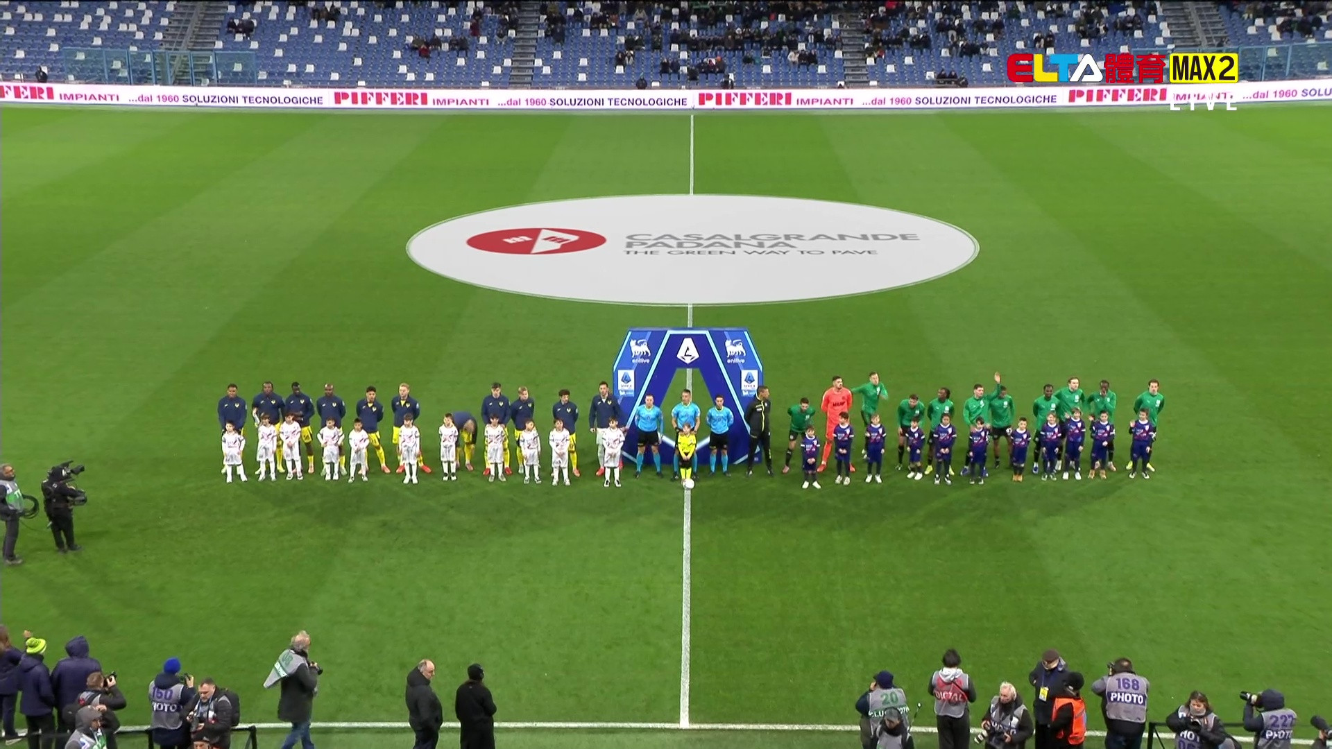 2/21 義甲 薩索羅 VS 維羅納 第26輪(原音)