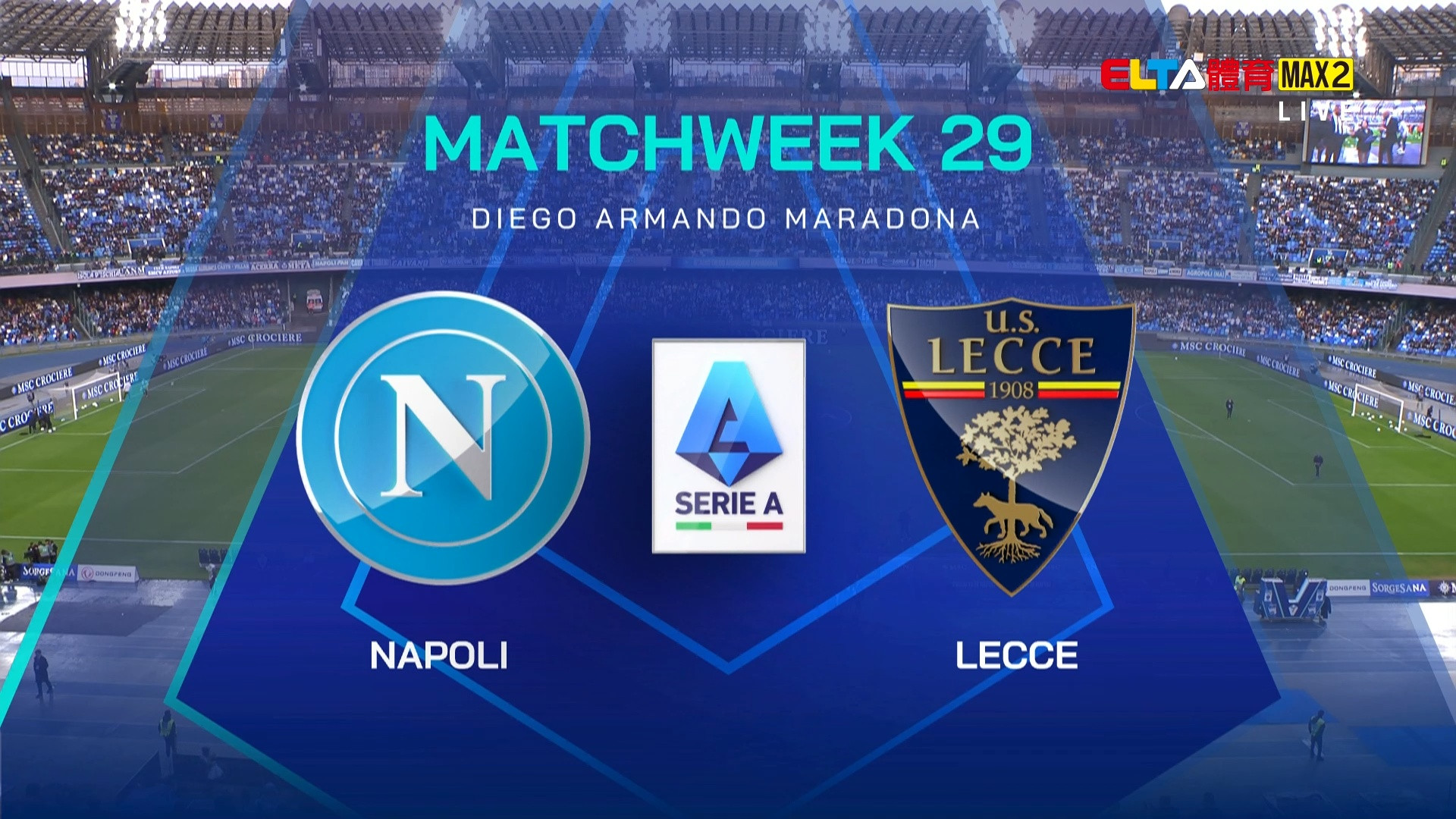 3/15 義甲 拿坡里 VS 萊切 第29輪(原音)