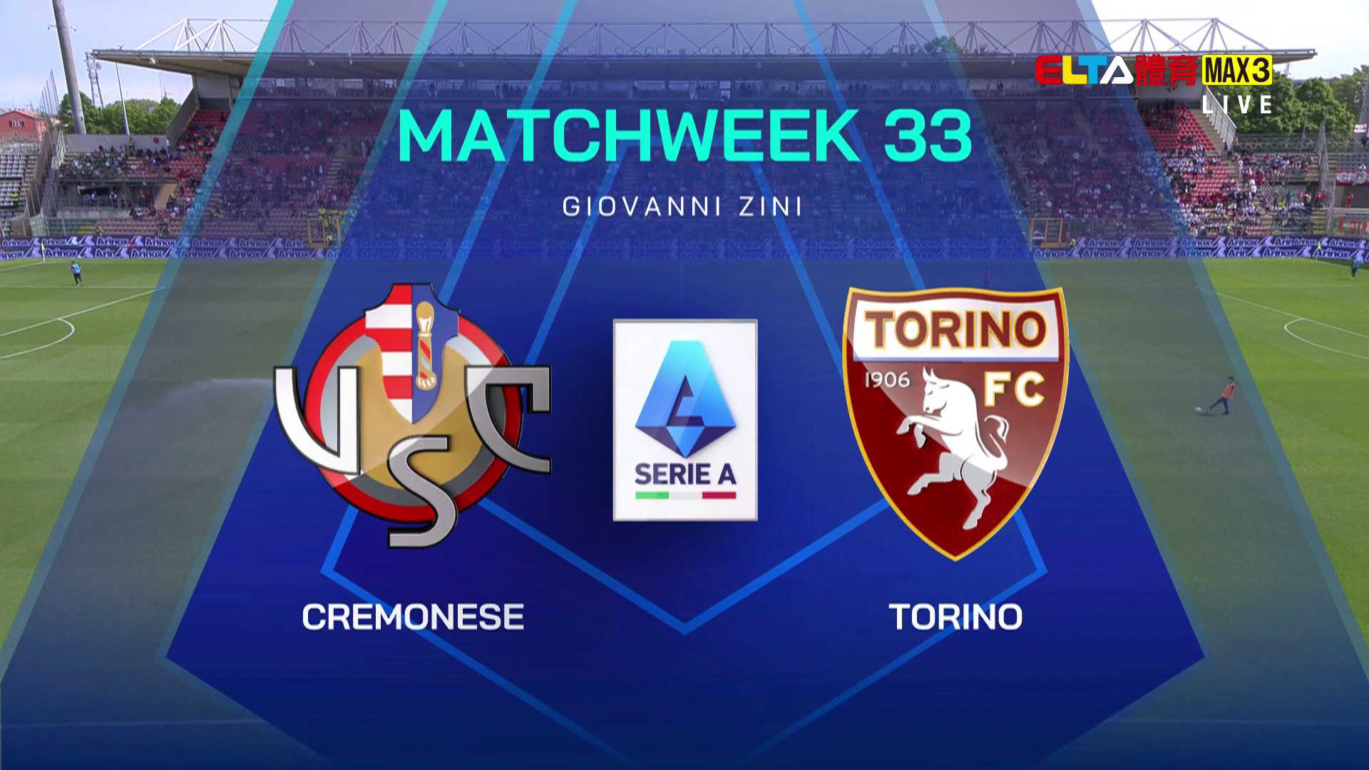 4/19 義甲 克雷蒙納 VS 杜林 第33輪(原音)