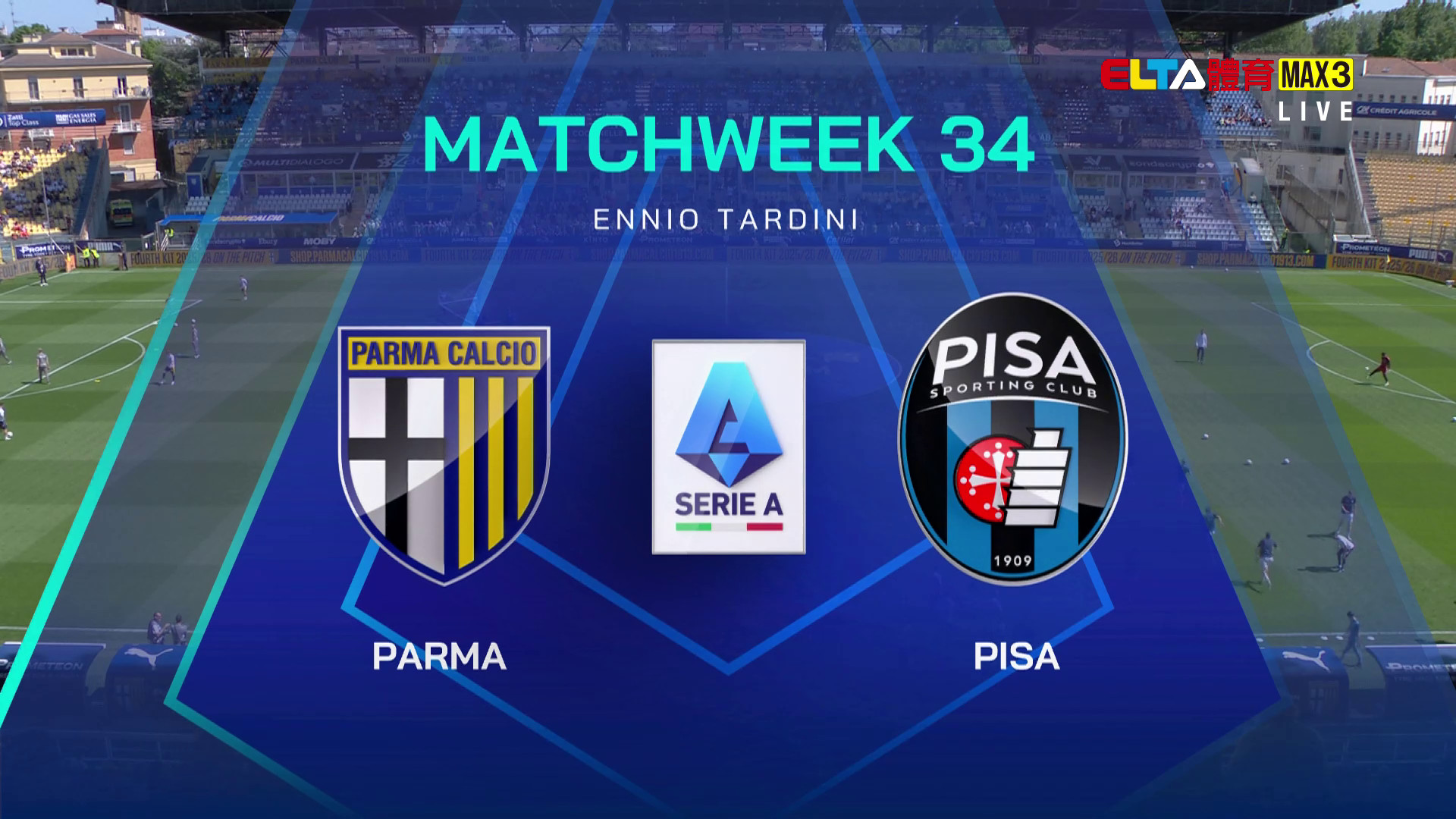 4/25 義甲 帕爾馬 VS 比薩競技 第34輪(原音)