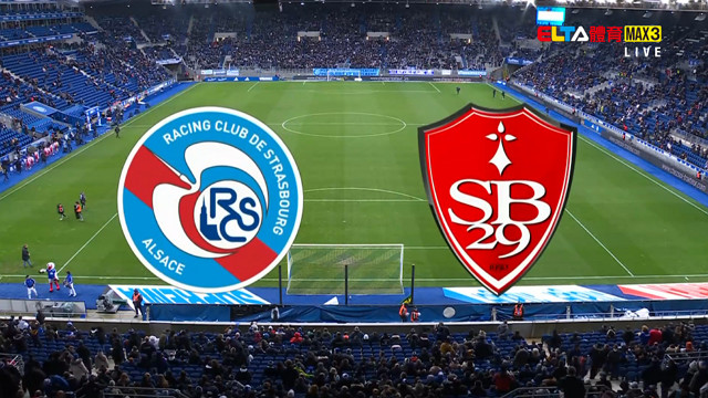 11/30 法甲 史特拉斯堡 VS 布雷斯特 第14輪(原音)