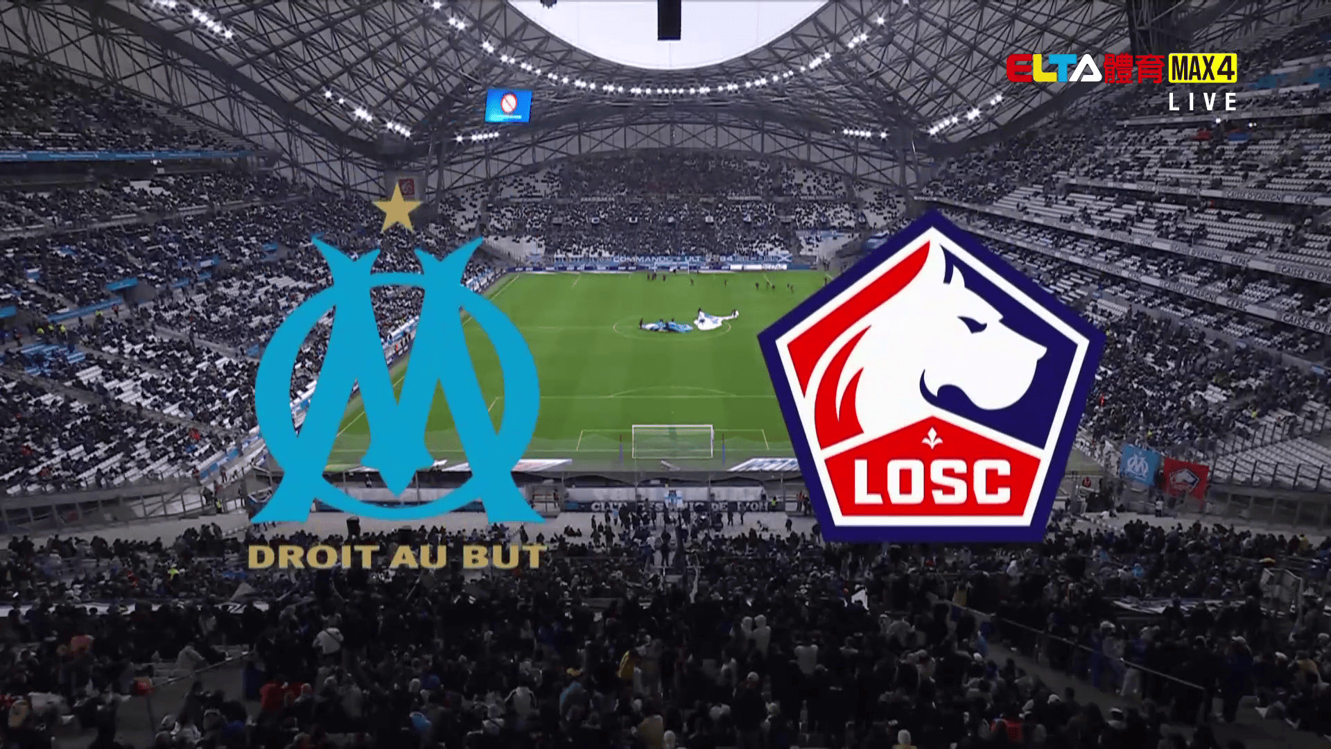 3/23 法甲 馬賽 VS 里爾 第27輪(原音)