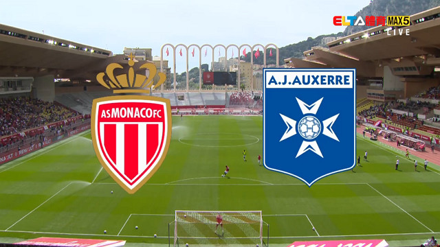 4/19 法甲 摩納哥 VS 奧塞爾 第30輪(原音)