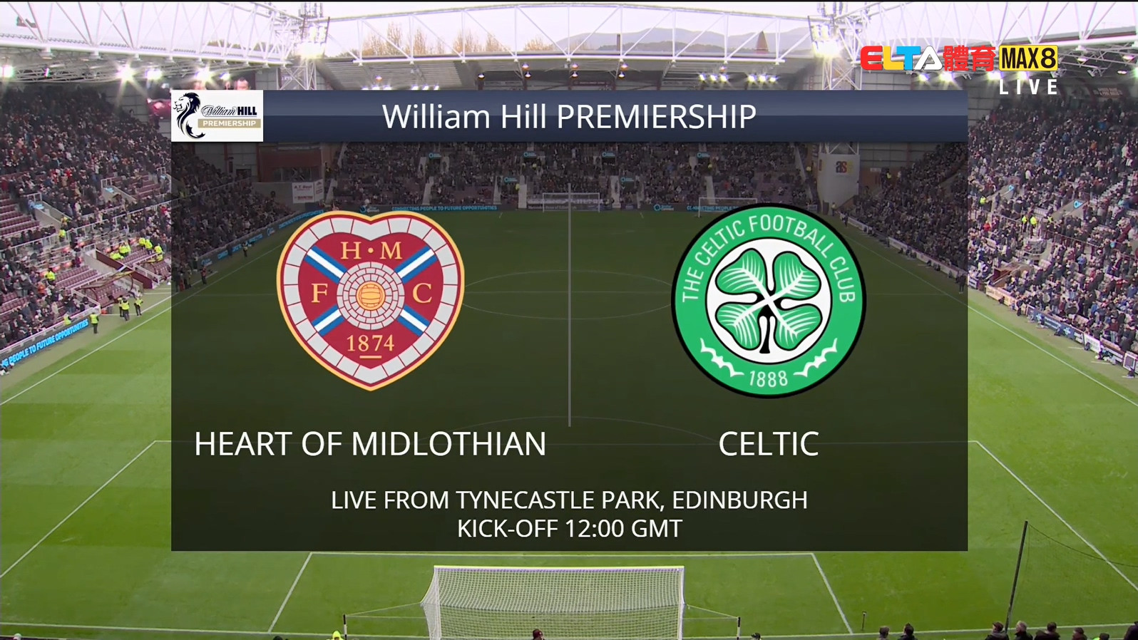 10/26 蘇超 哈茨 VS 塞爾特人 第9輪(原音)