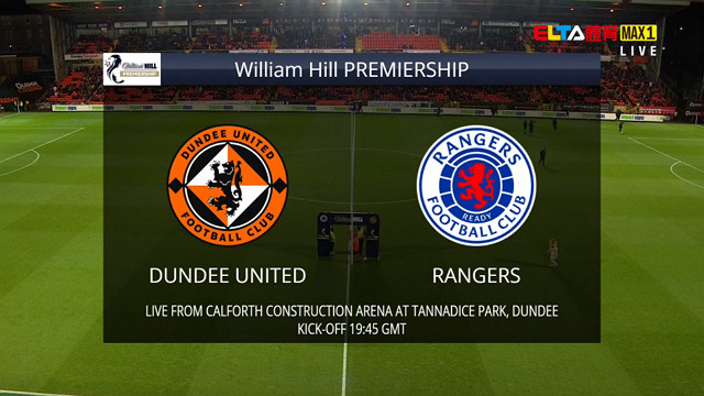 12/4 蘇超 鄧迪聯隊 VS 格拉斯哥流浪者 第15輪(原音)