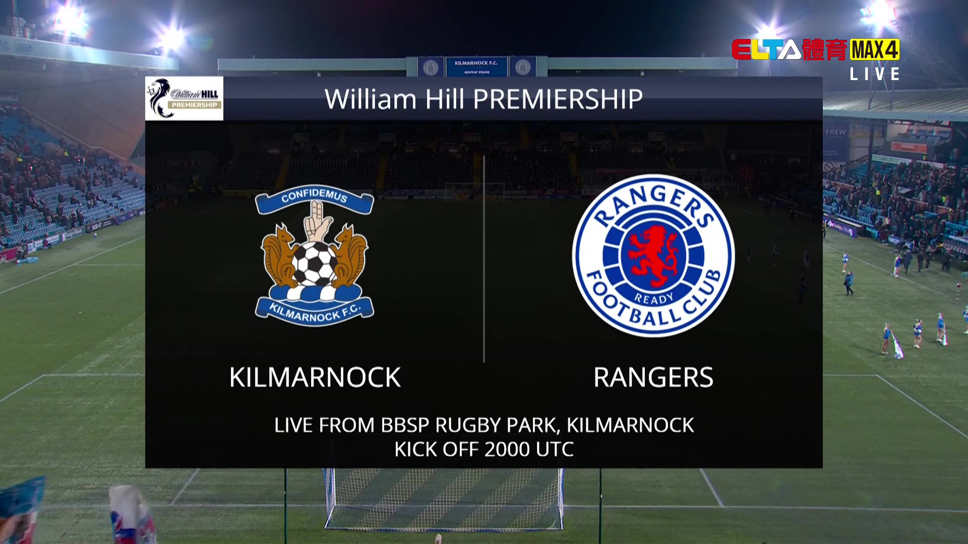 12/7 蘇超 奇馬諾克 VS 格拉斯哥流浪者 第16輪(原音)