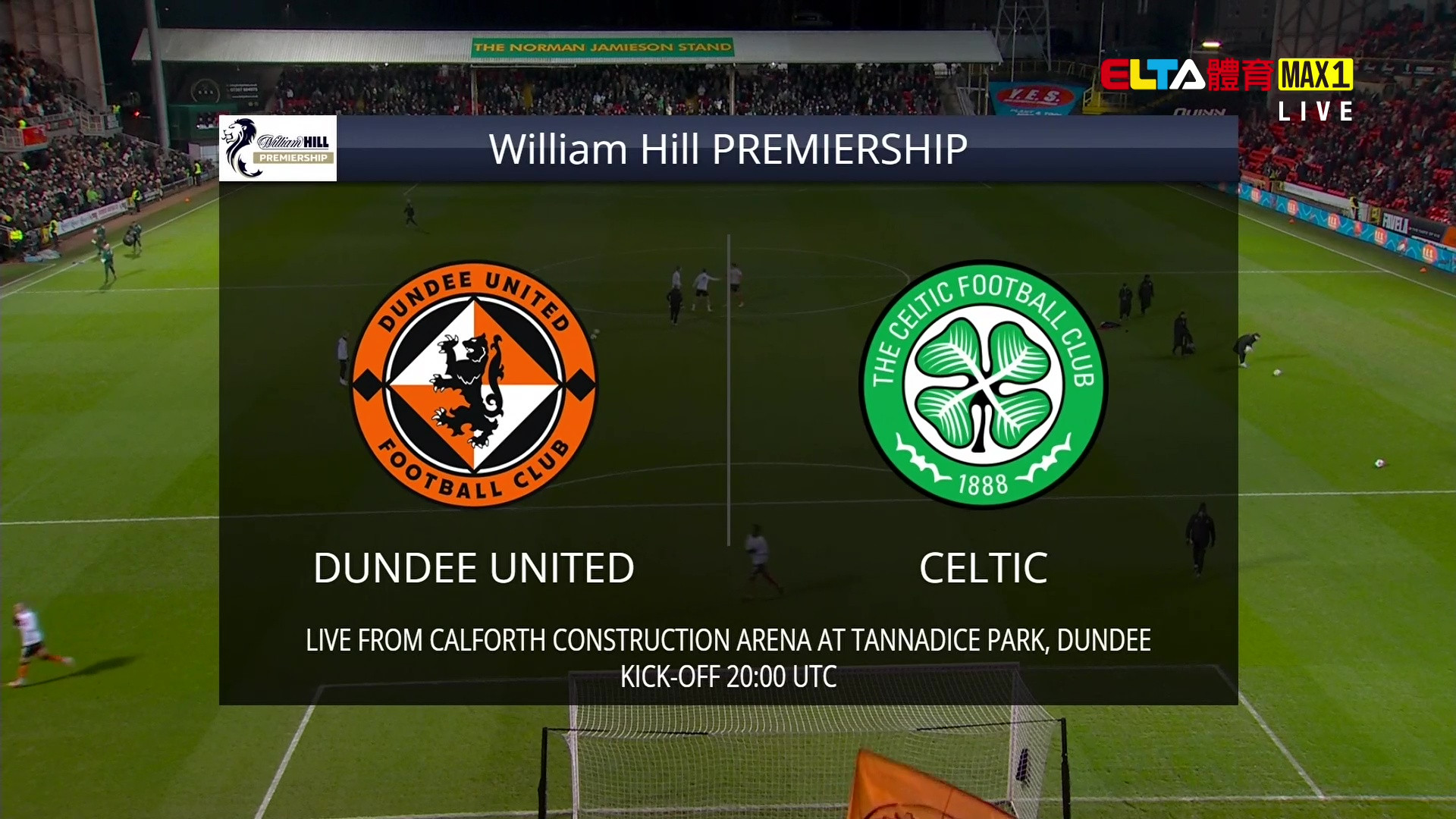 12/18 蘇超 鄧迪聯隊 VS 塞爾特人 第11輪補賽(原音)